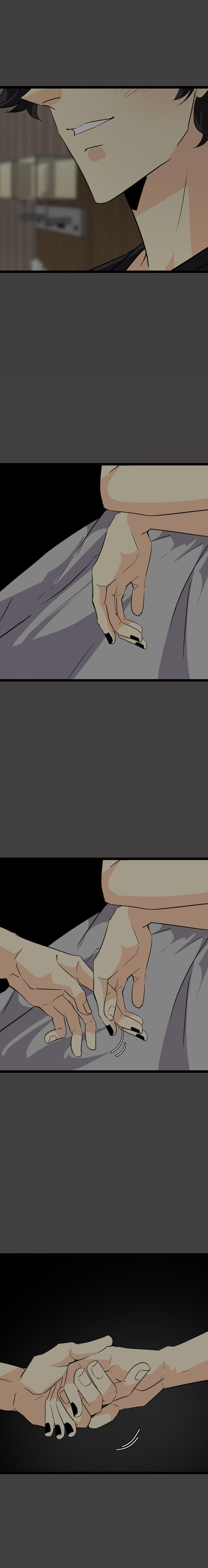 Манга неОРДИНАРНЫЕ - Глава 375 Страница 27