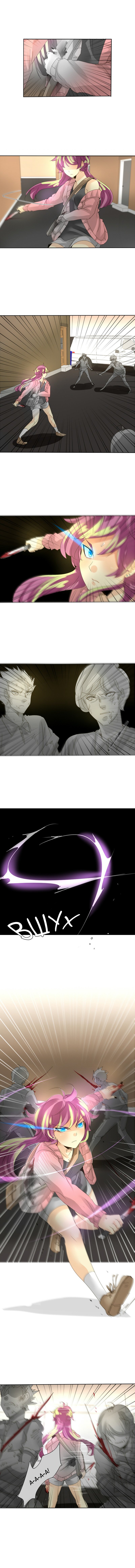 Манга неОРДИНАРНЫЕ - Глава 71 Страница 4