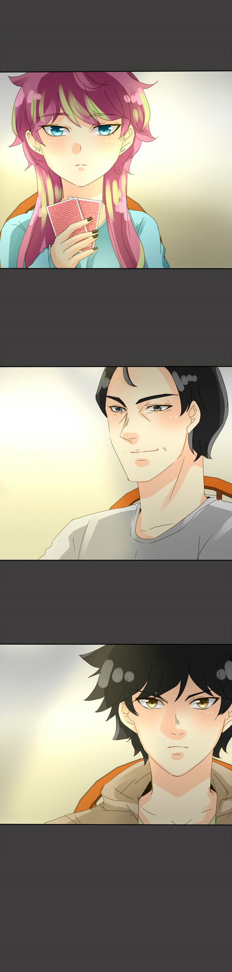 Манга неОРДИНАРНЫЕ - Глава 66 Страница 1