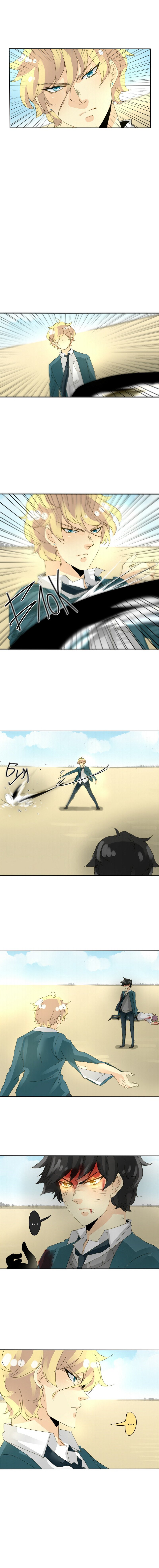 Манга неОРДИНАРНЫЕ - Глава 58 Страница 1