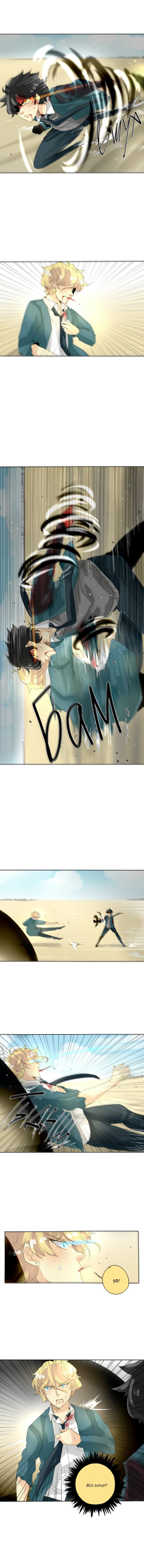 Манга неОРДИНАРНЫЕ - Глава 58 Страница 10