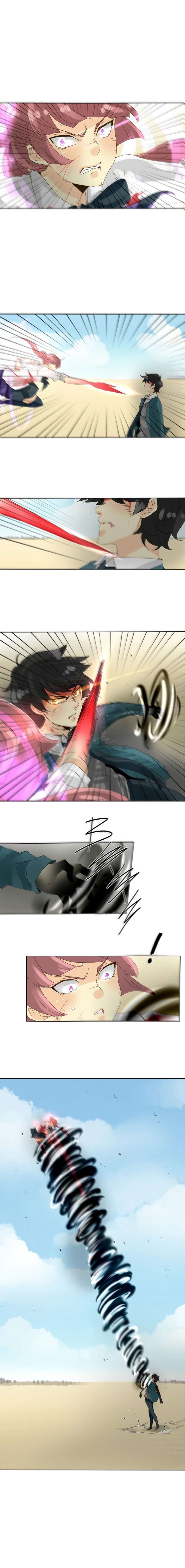 Манга неОРДИНАРНЫЕ - Глава 57 Страница 7