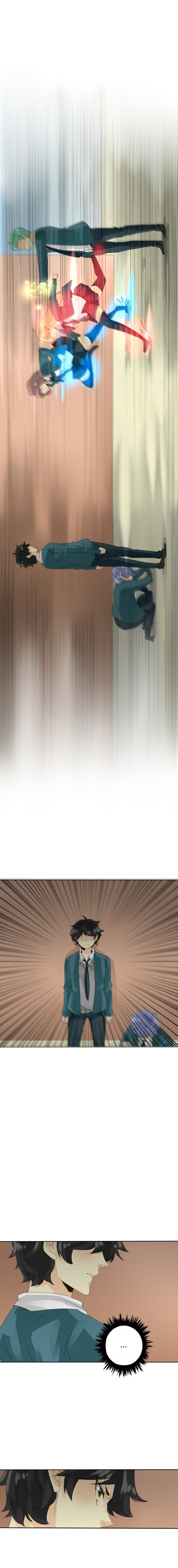 Манга неОРДИНАРНЫЕ - Глава 44 Страница 1