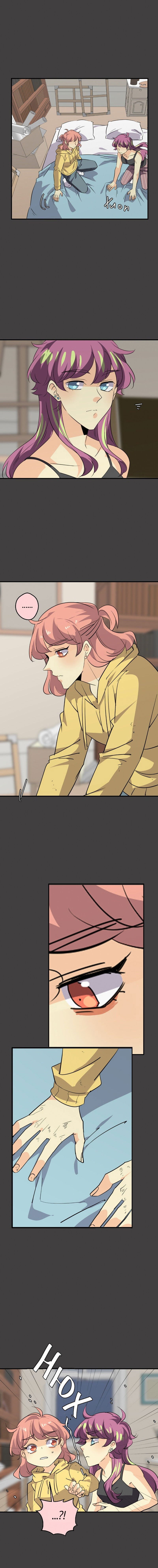 Манга неОРДИНАРНЫЕ - Глава 355 Страница 15