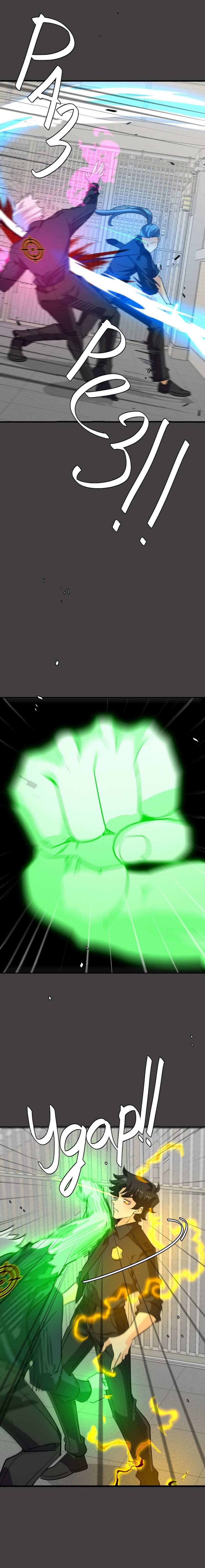 Манга неОРДИНАРНЫЕ - Глава 358 Страница 8