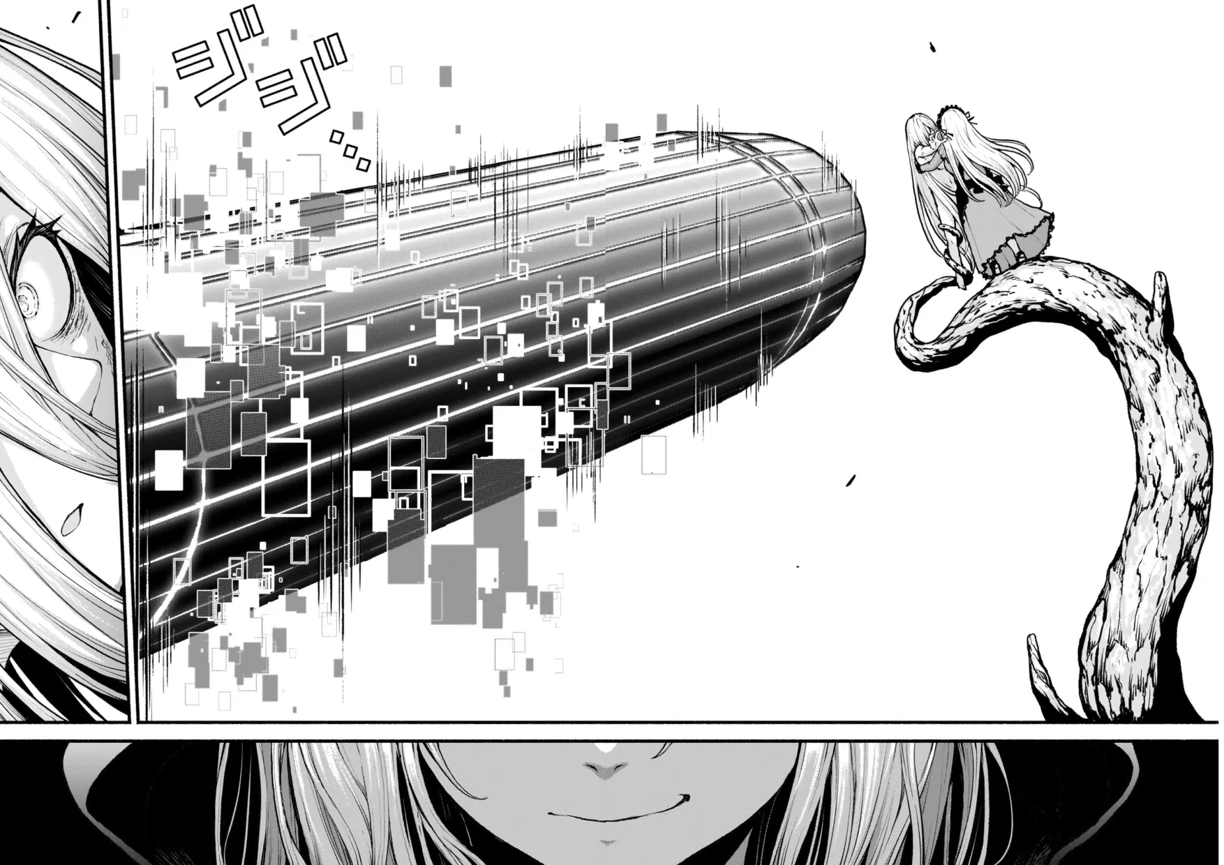 Манга Деятельность Бога в мире без богов - Глава 54 Страница 8