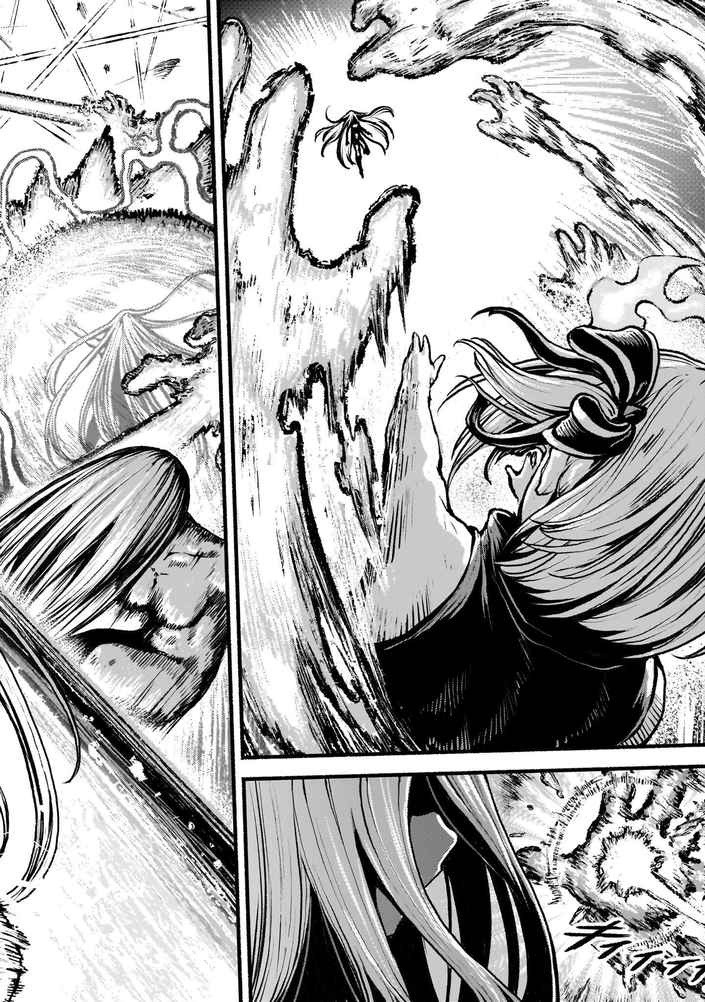 Манга Деятельность Бога в мире без богов - Глава 53.2 Страница 2