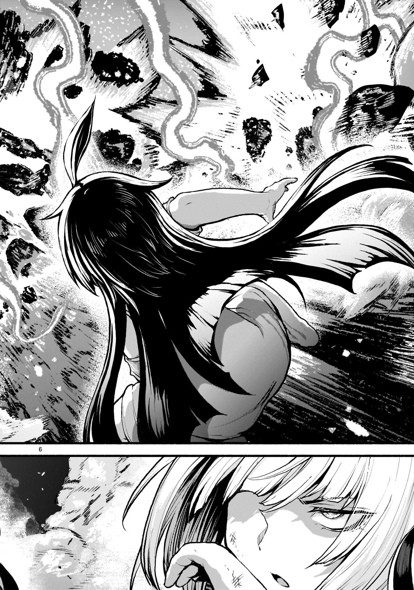 Манга Деятельность Бога в мире без богов - Глава 53.1 Страница 6