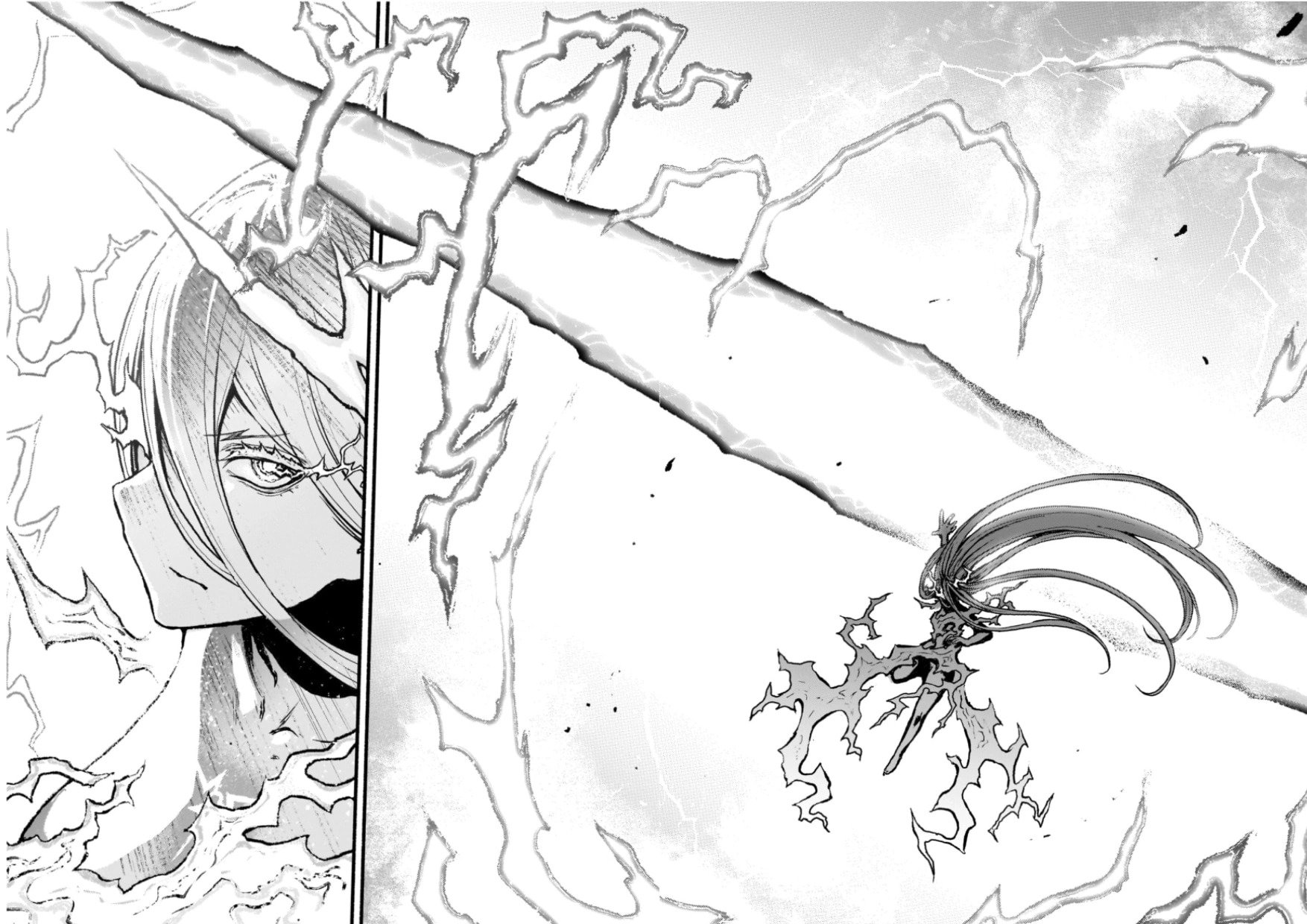 Манга Деятельность Бога в мире без богов - Глава 55 Страница 14