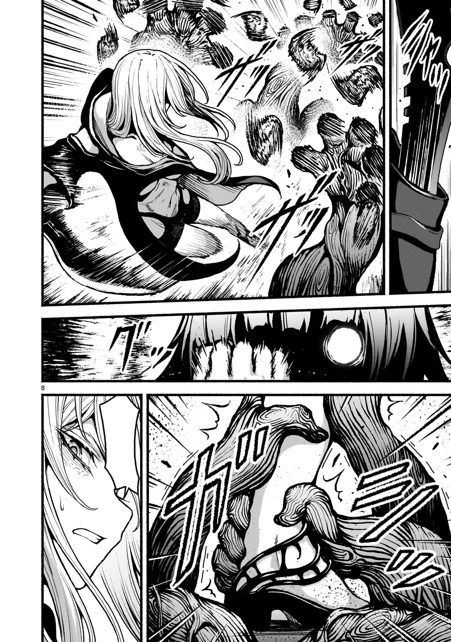 Манга Деятельность Бога в мире без богов - Глава 56 Страница 7