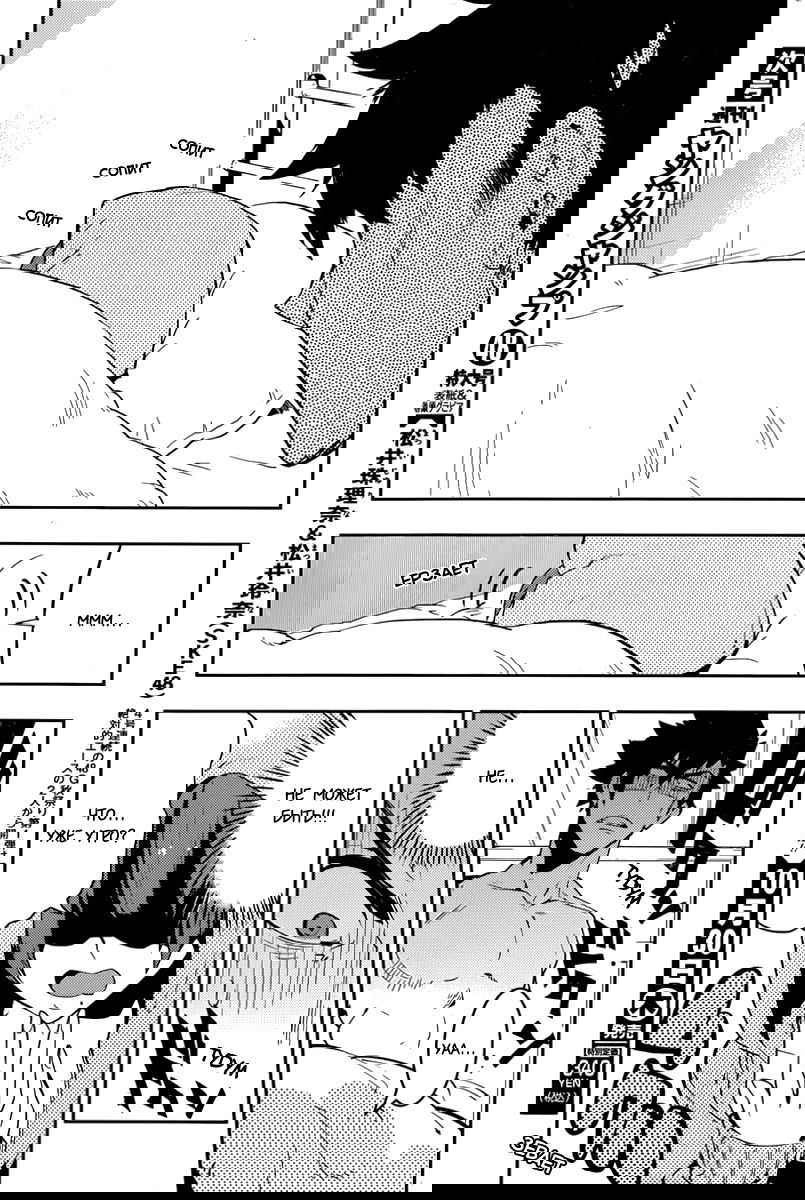 Манга Я девушка?! - Глава 39 Страница 11