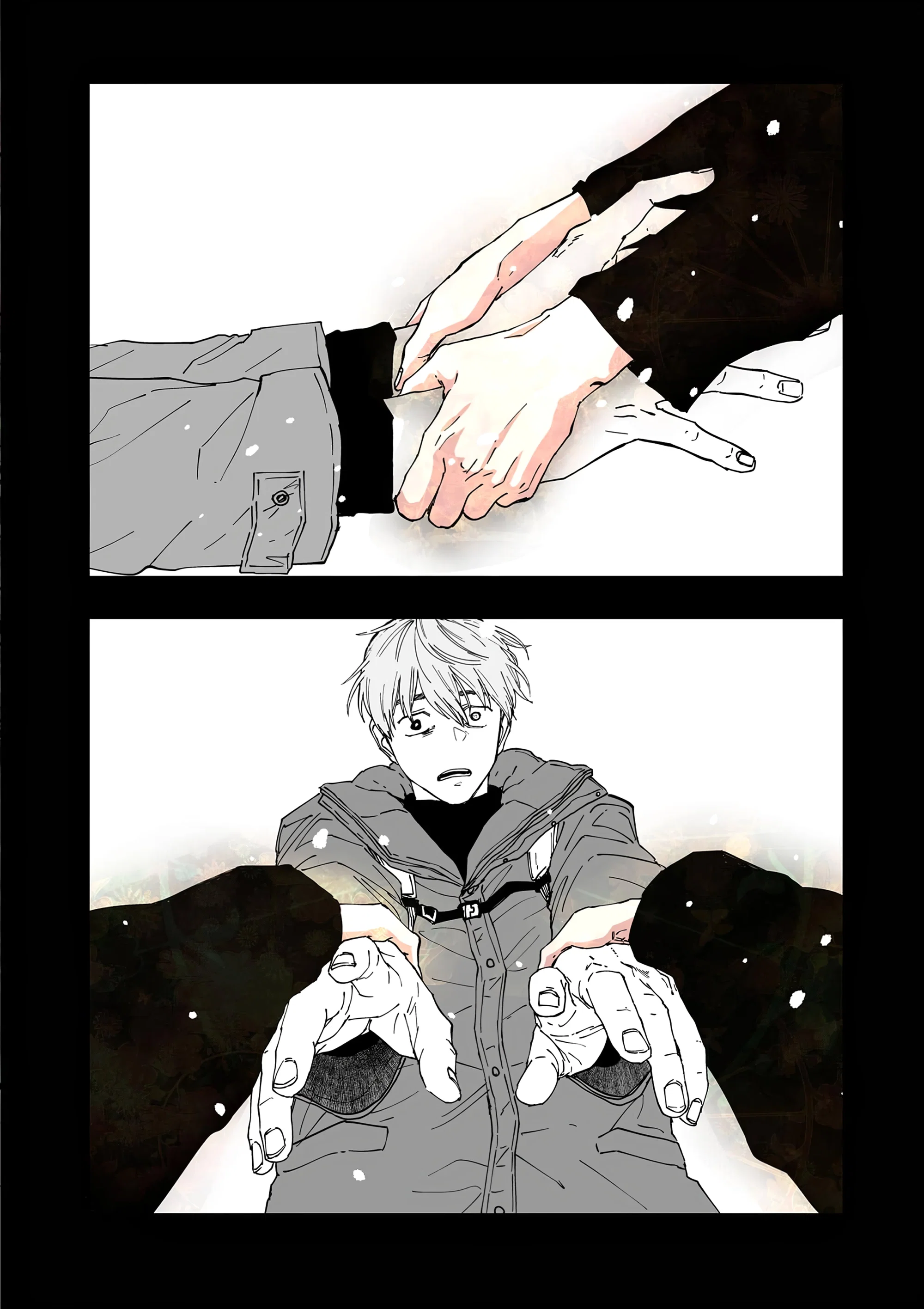 Манга Выше богов - Глава 82 Страница 14