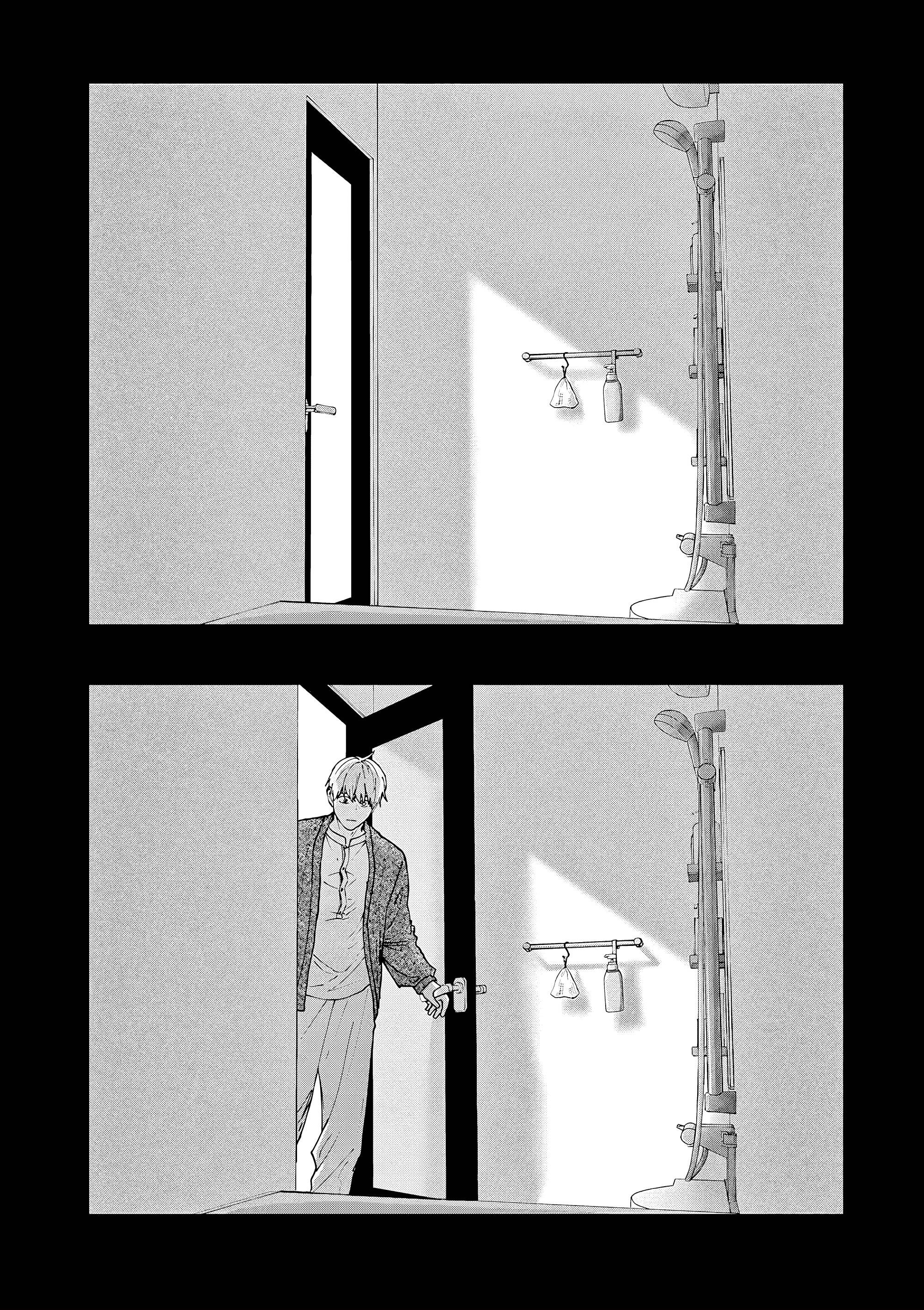 Манга Выше богов - Глава 85 Страница 4