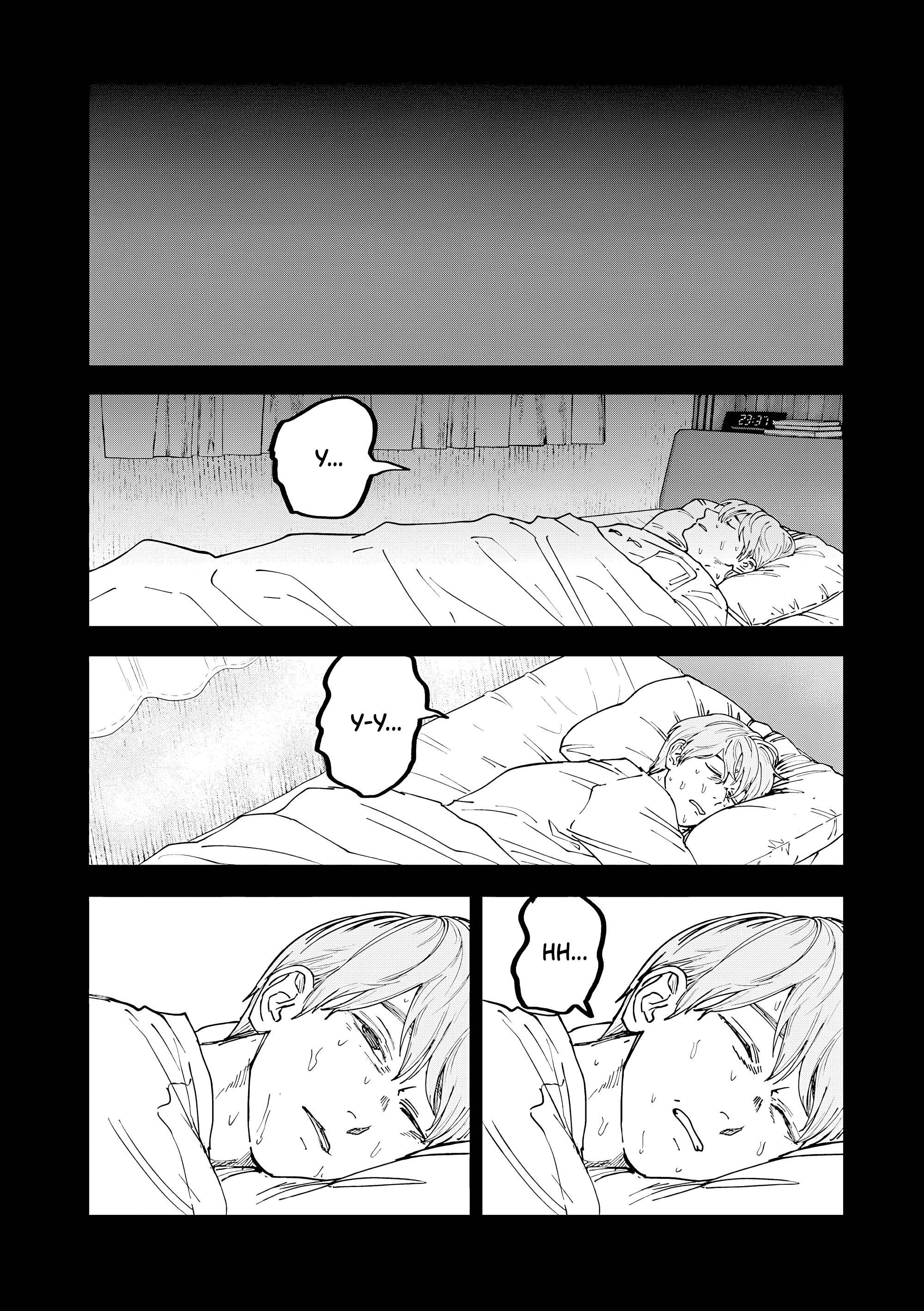 Манга Выше богов - Глава 85 Страница 12