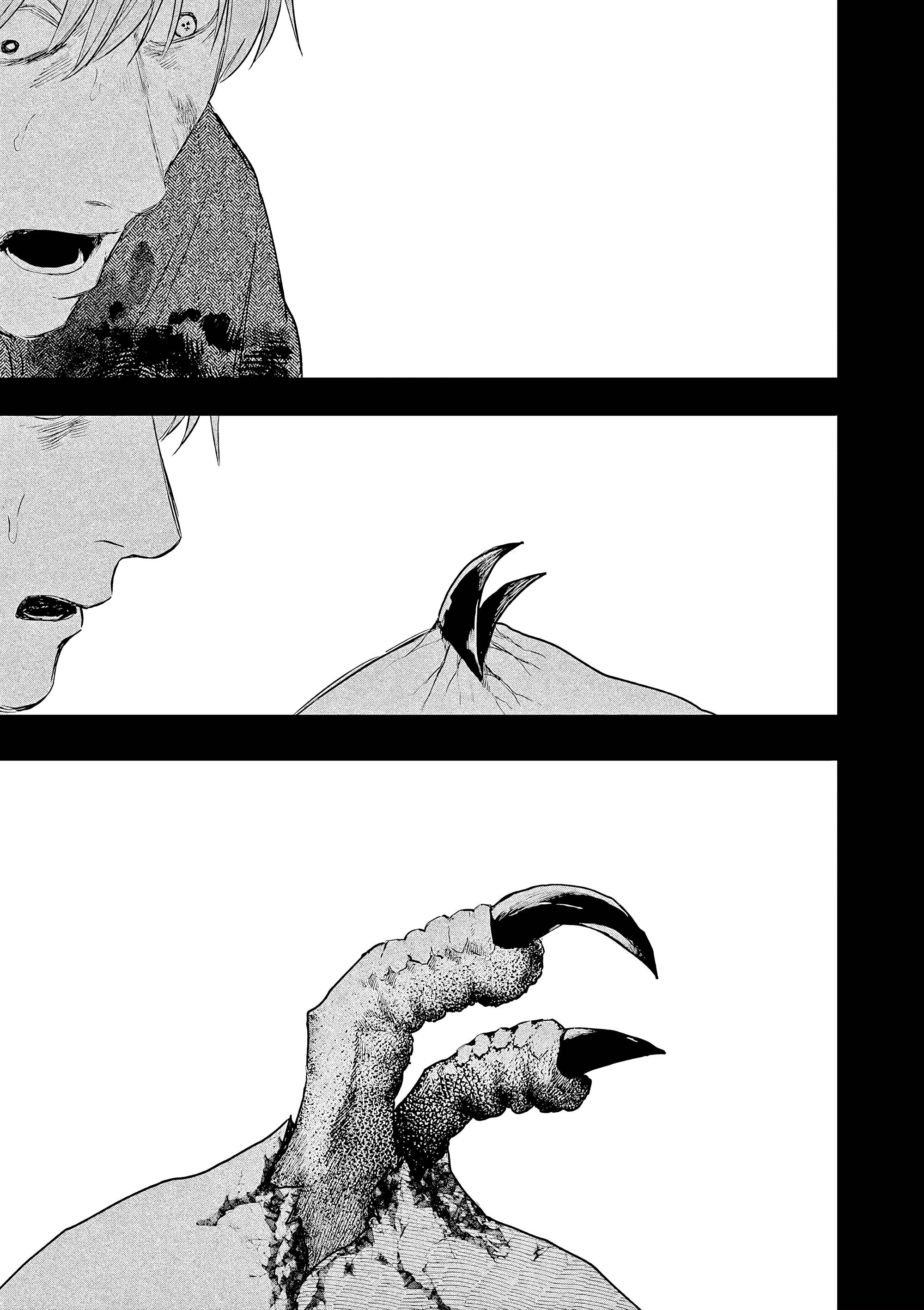 Манга Выше богов - Глава 85 Страница 7