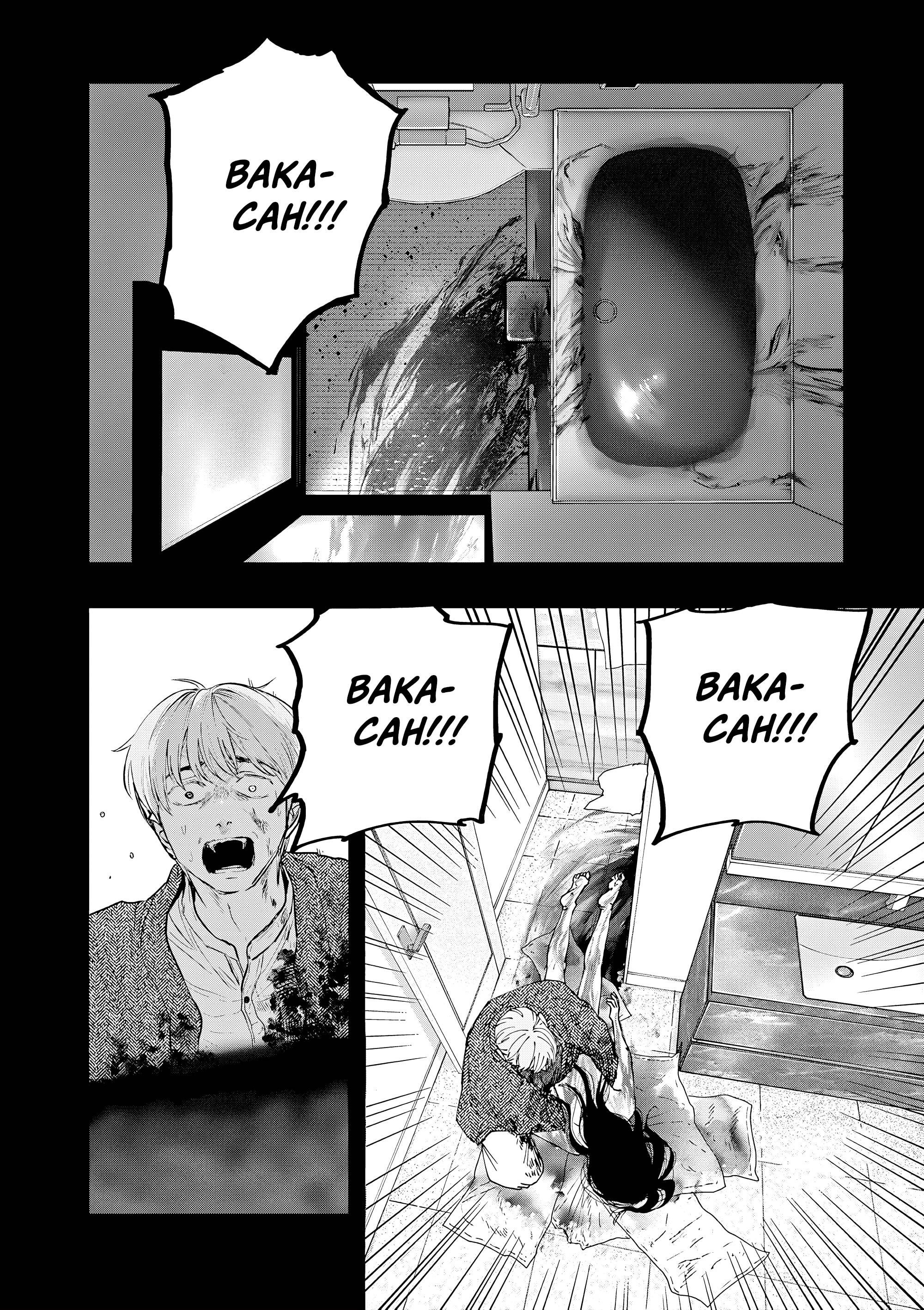 Манга Выше богов - Глава 85 Страница 6