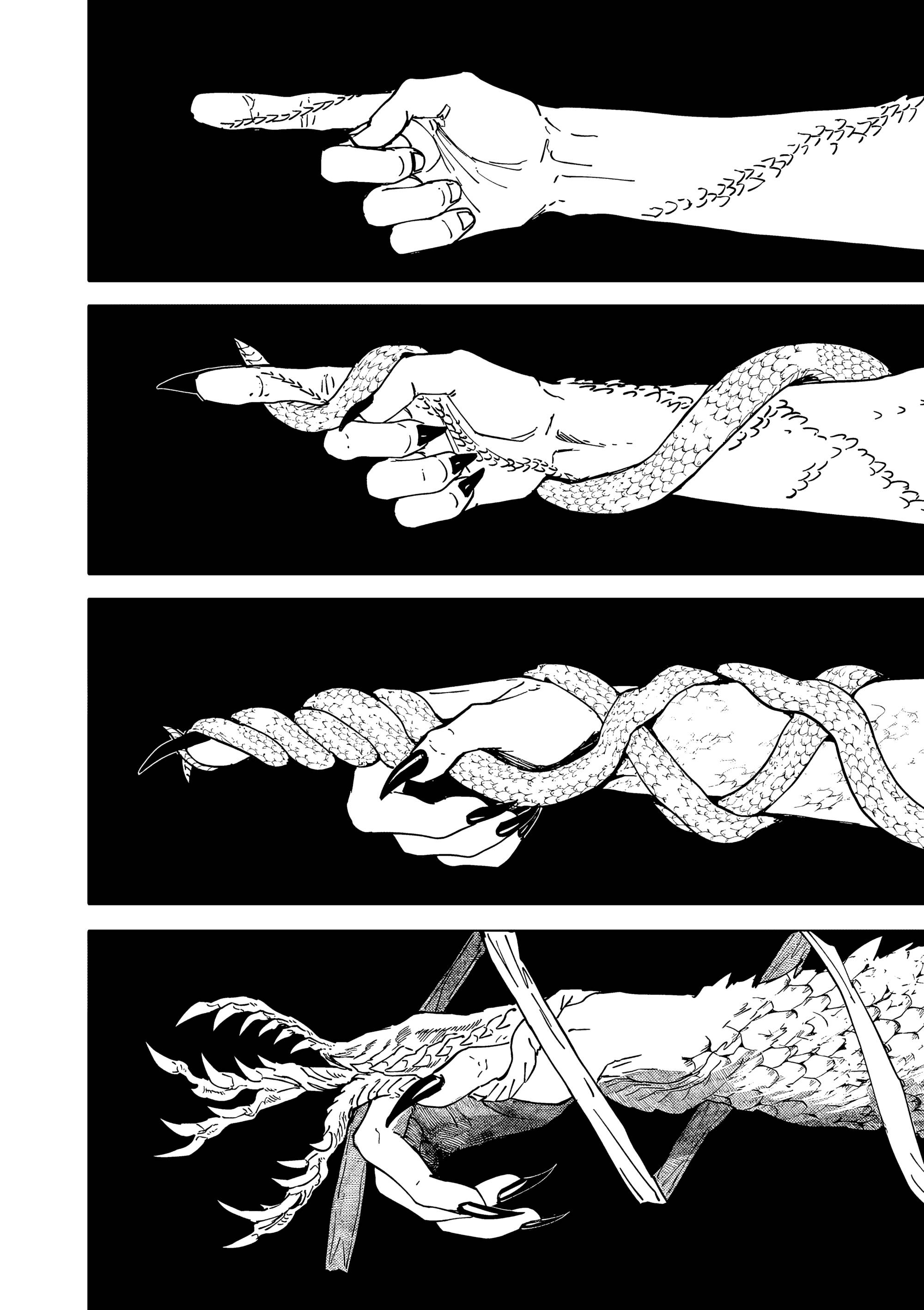 Манга Выше богов - Глава 97 Страница 8