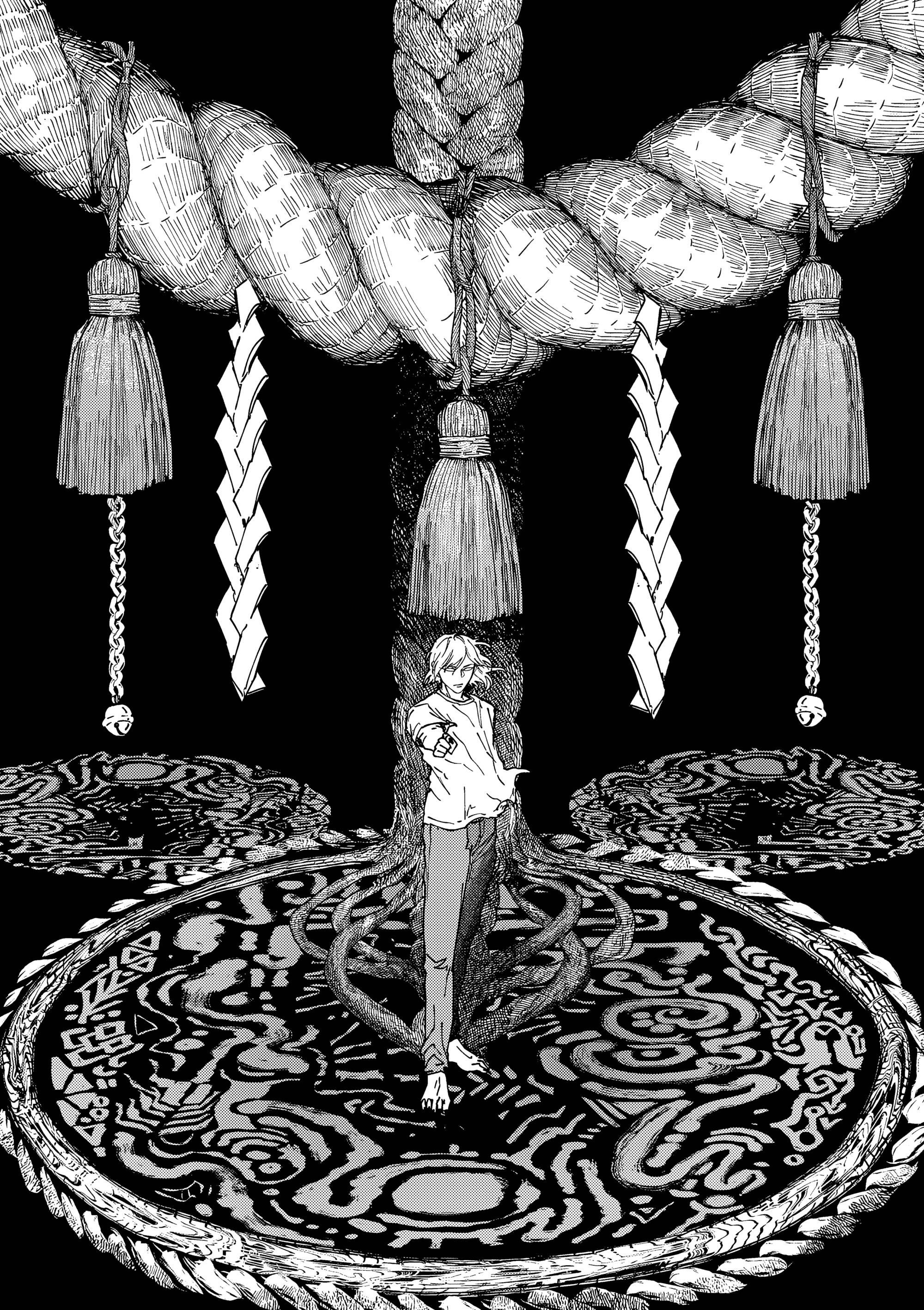 Манга Выше богов - Глава 97 Страница 11