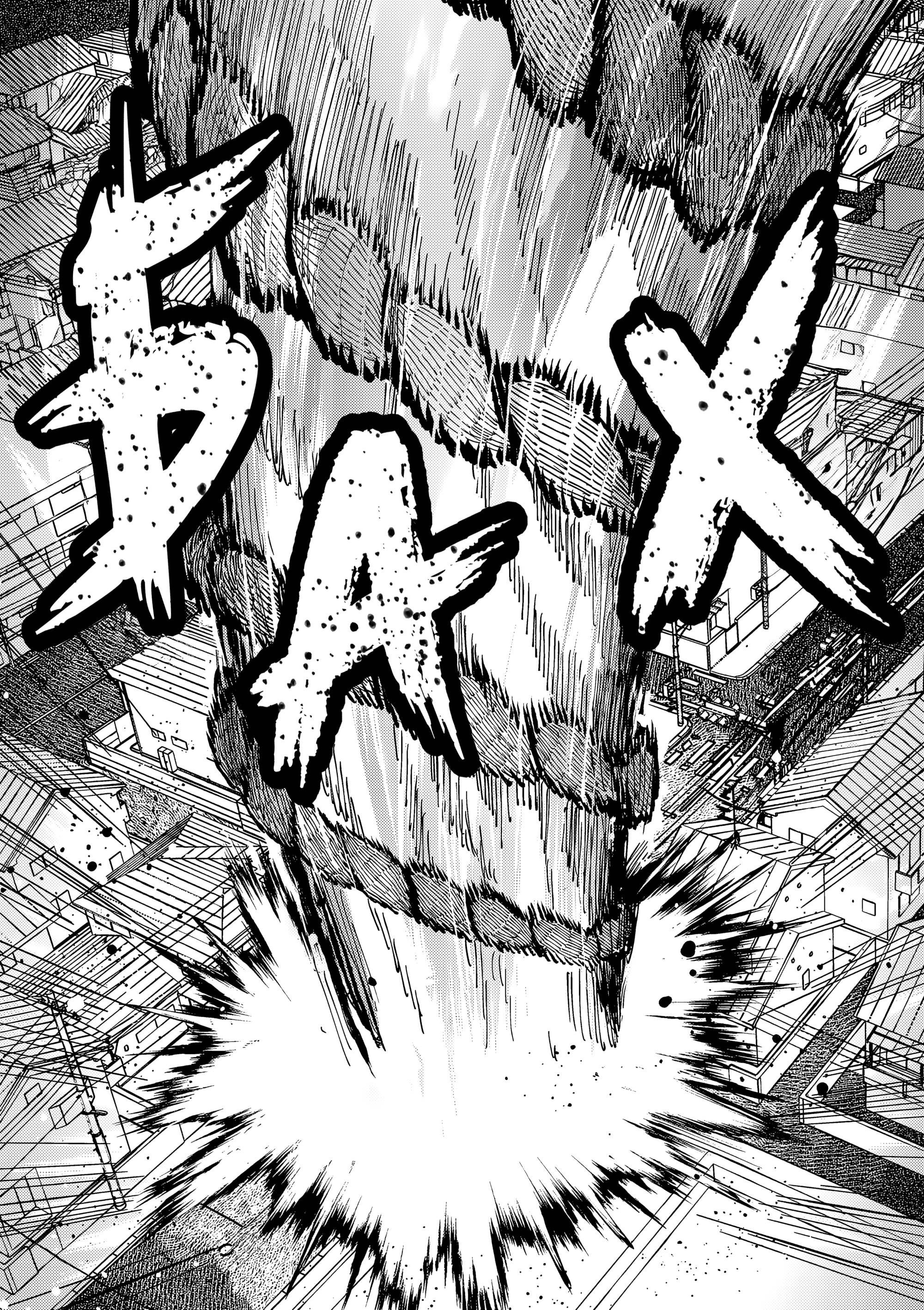 Манга Выше богов - Глава 97 Страница 12