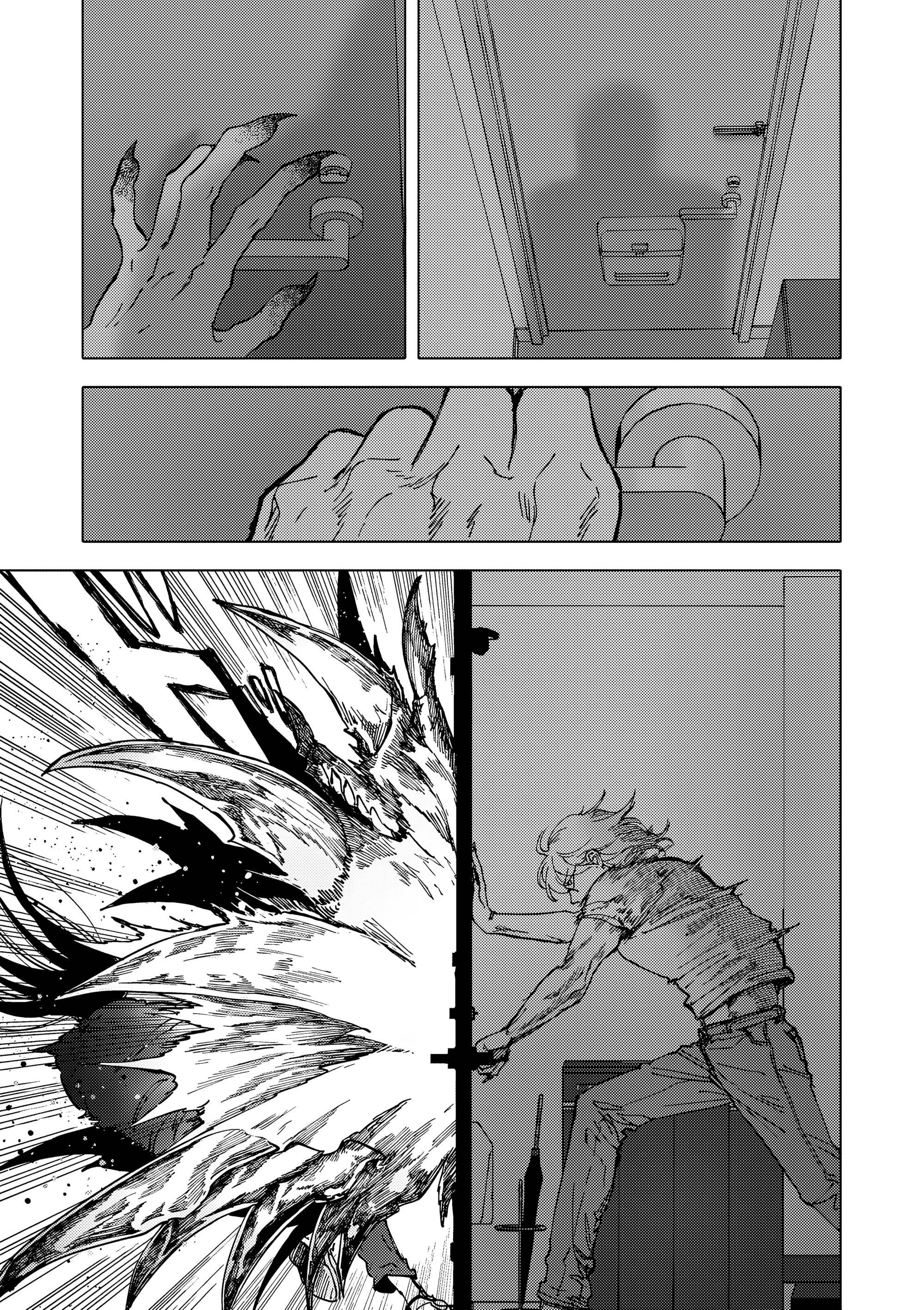 Манга Выше богов - Глава 97 Страница 5