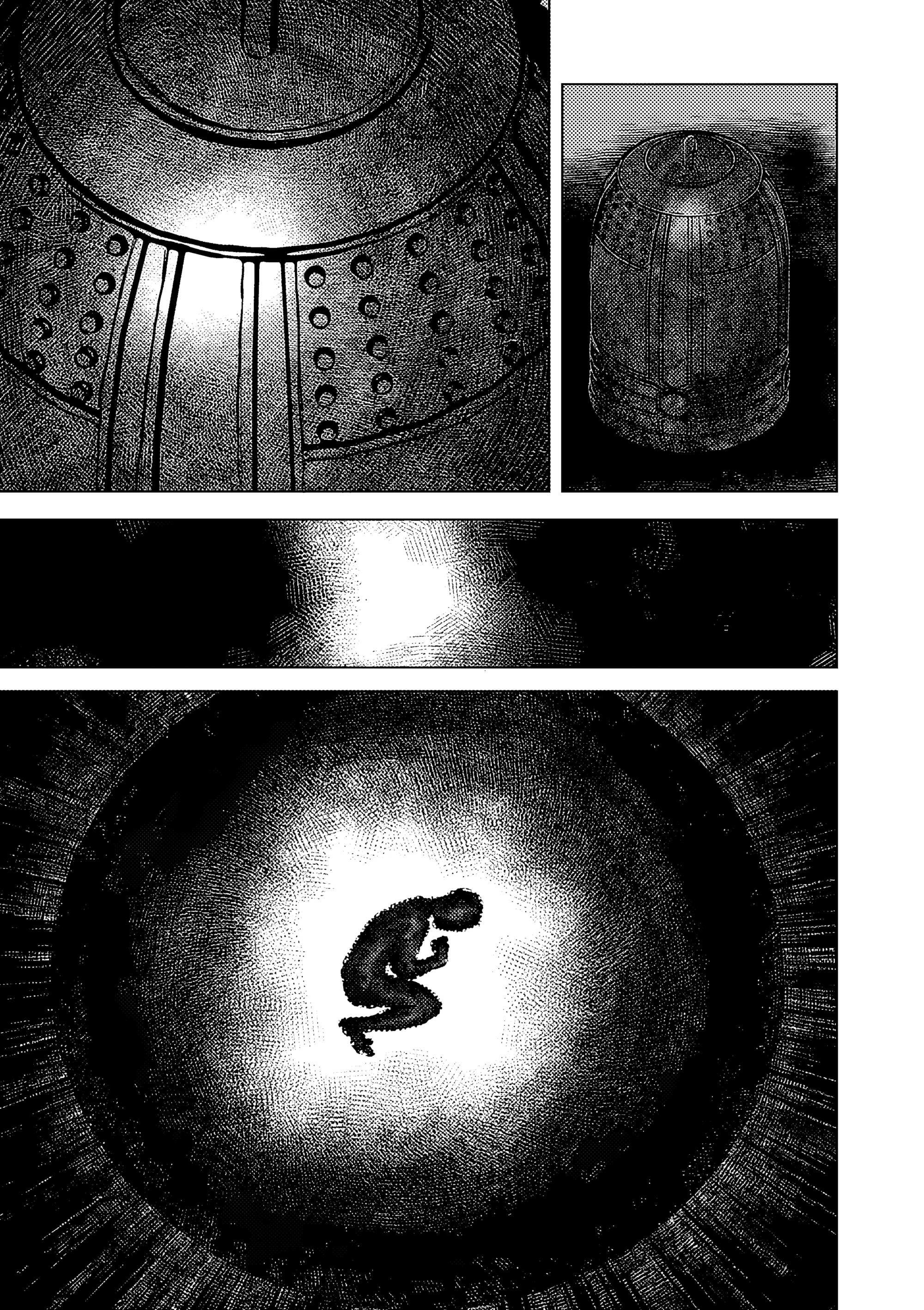 Манга Выше богов - Глава 100 Страница 9