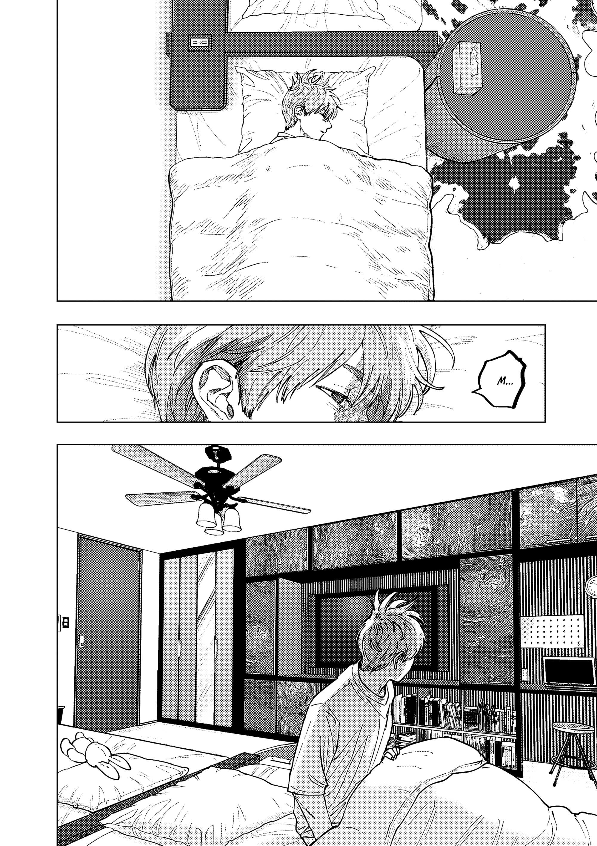 Манга Выше богов - Глава 100 Страница 2