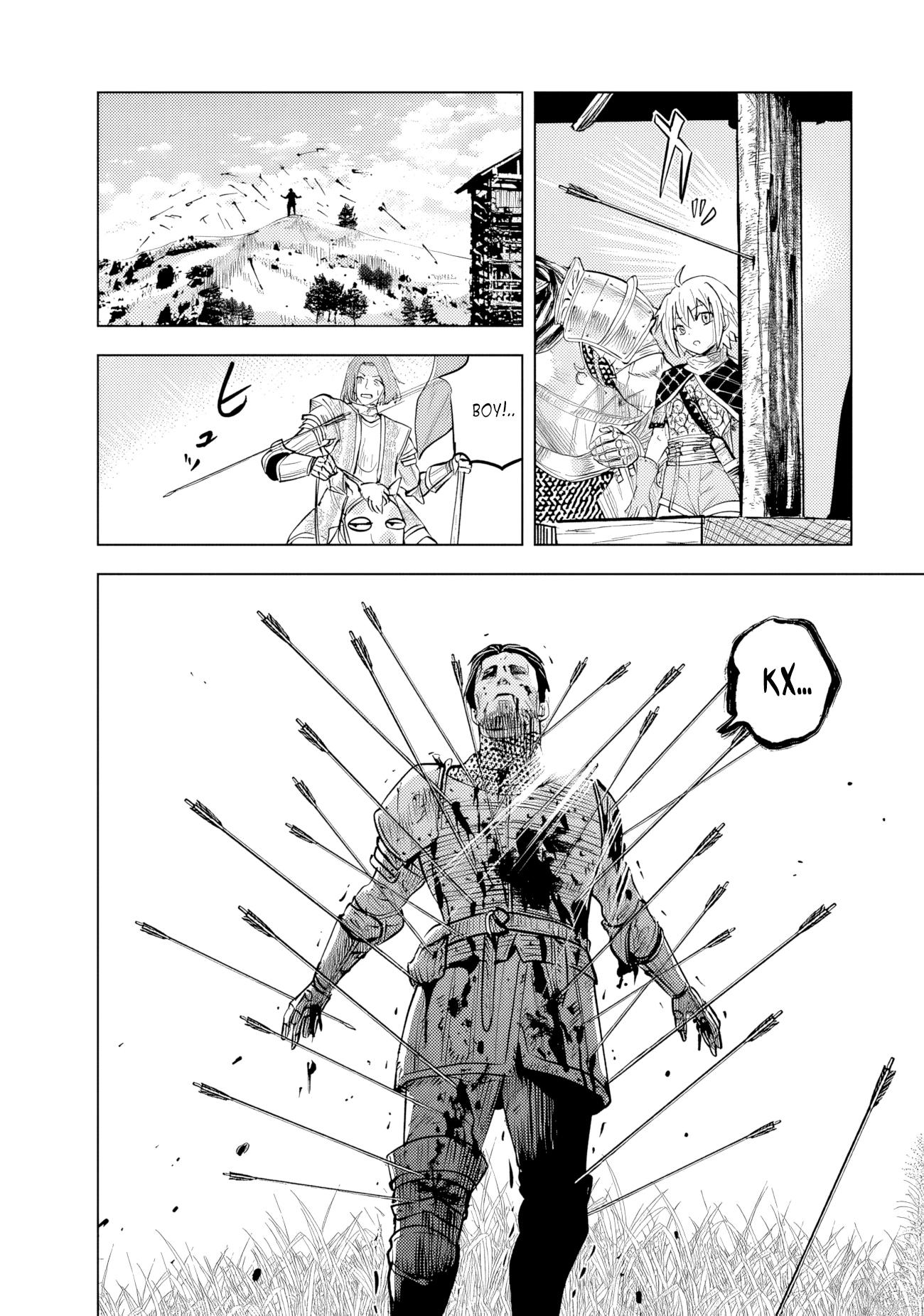 Манга Дорога в королевство - Глава 79 Страница 34