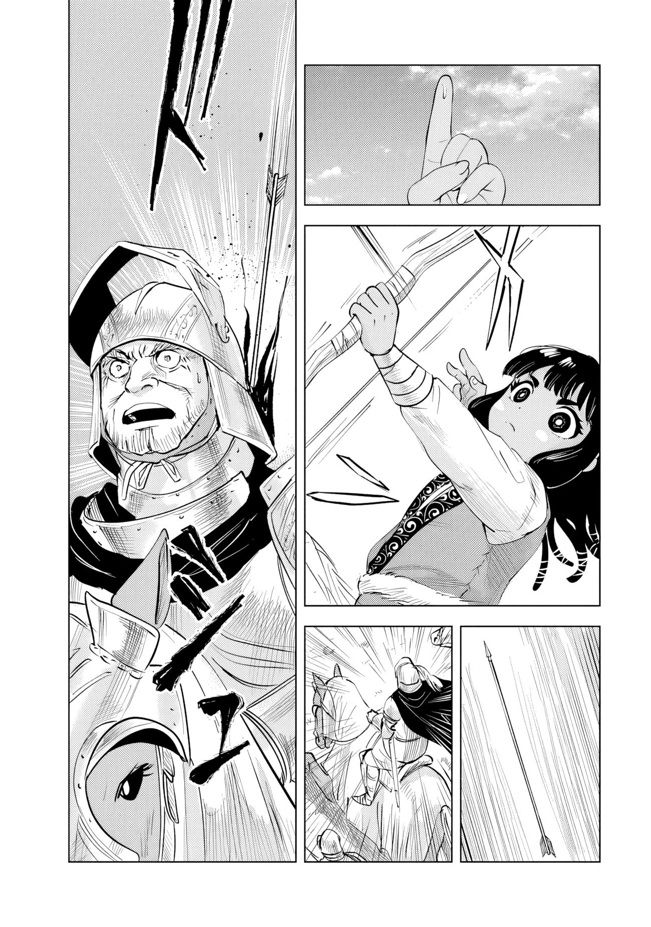 Манга Дорога в королевство - Глава 80 Страница 15