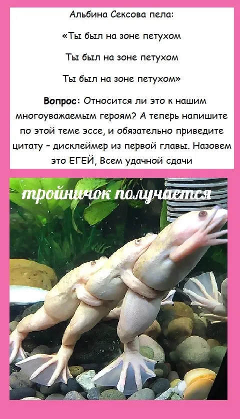 Манга Мобильные развлечения - Глава 8.2 Страница 1