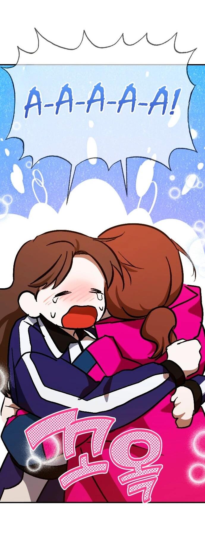 Манга Ночь теней - Глава 74 Страница 43