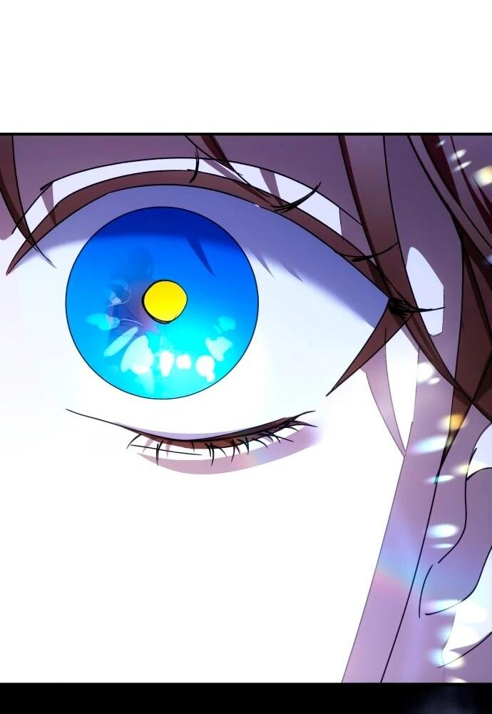 Манга Ночь теней - Глава 73 Страница 33