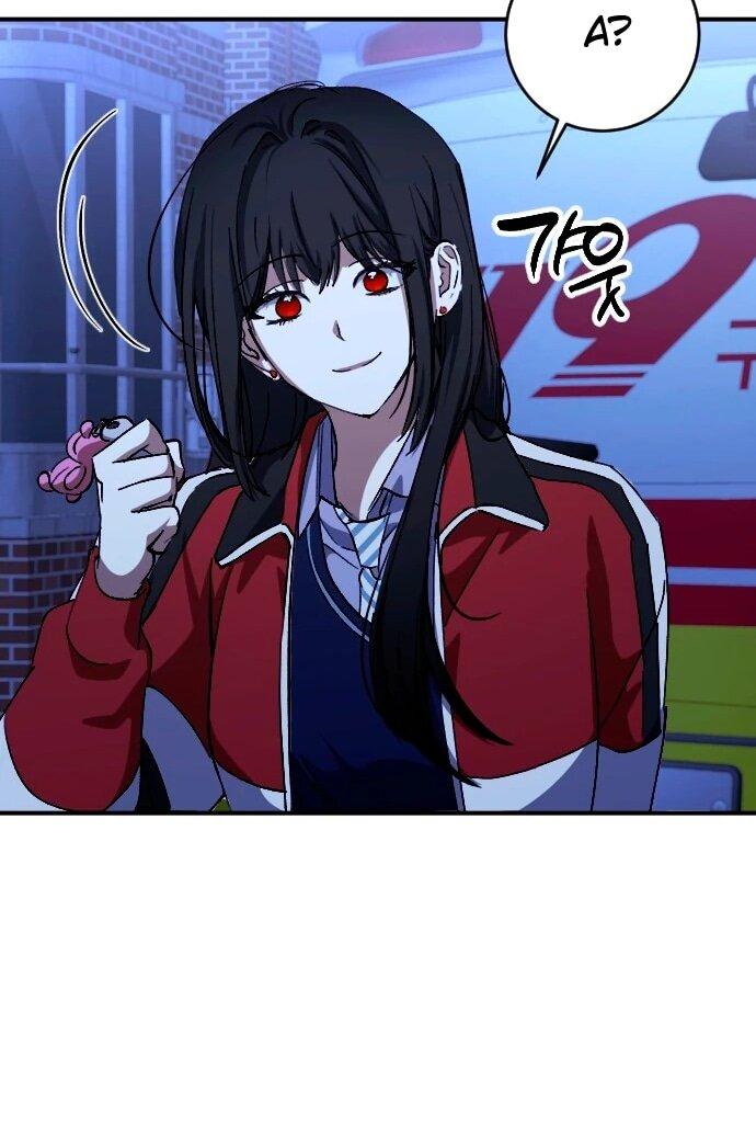 Манга Ночь теней - Глава 73 Страница 49