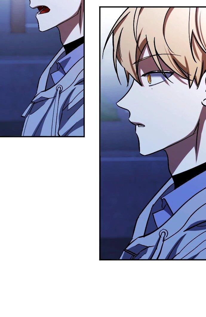 Манга Ночь теней - Глава 72 Страница 16