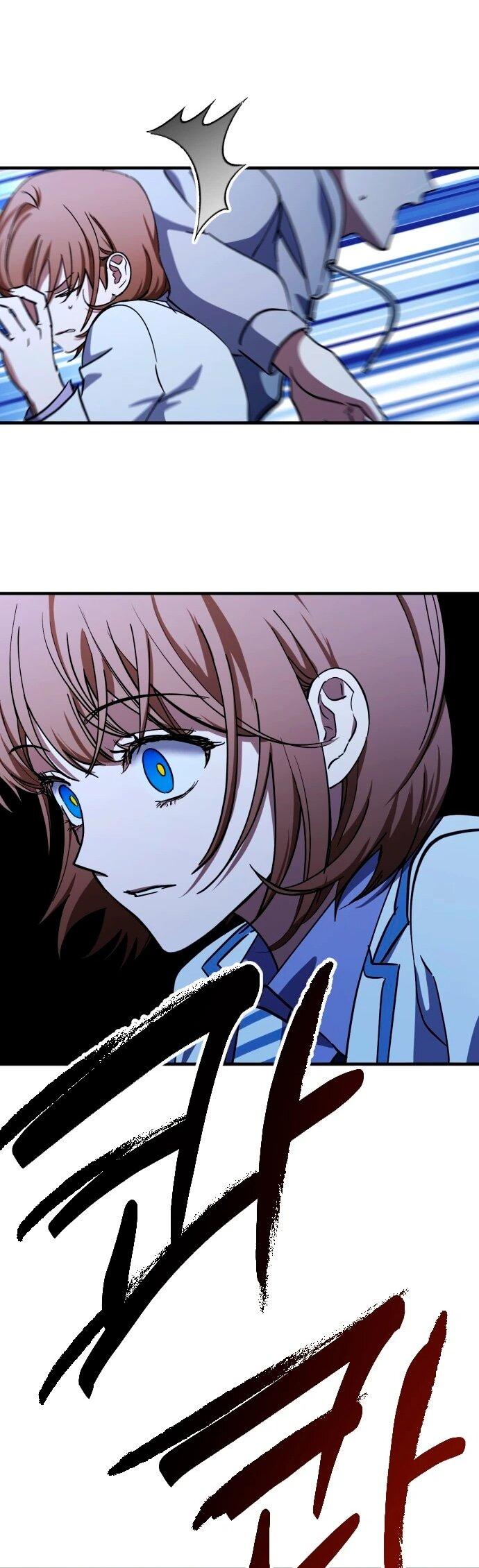 Манга Ночь теней - Глава 72 Страница 22