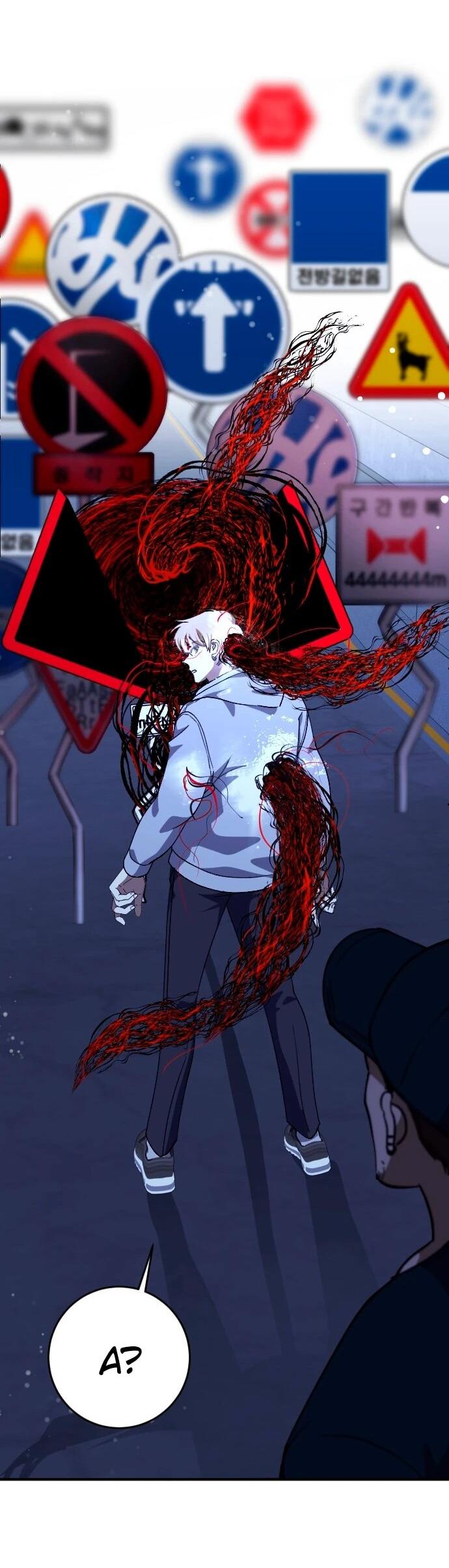 Манга Ночь теней - Глава 72 Страница 36