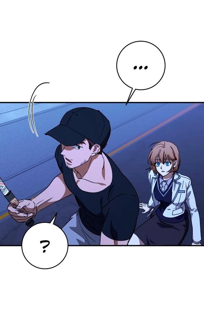 Манга Ночь теней - Глава 72 Страница 33