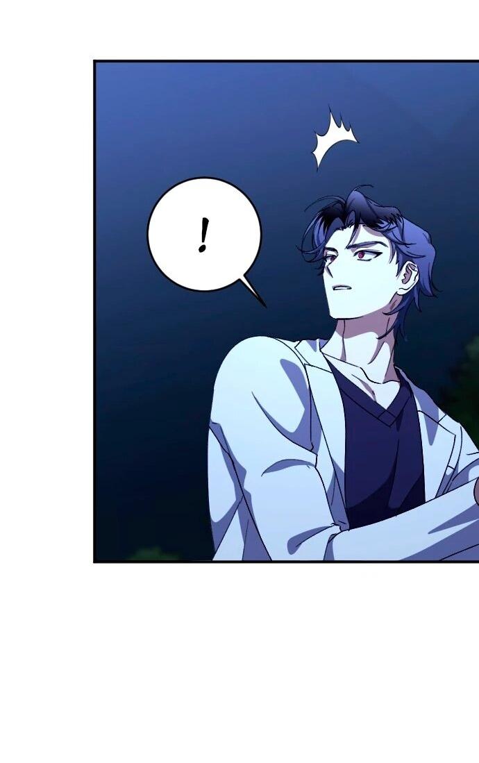 Манга Ночь теней - Глава 72 Страница 34