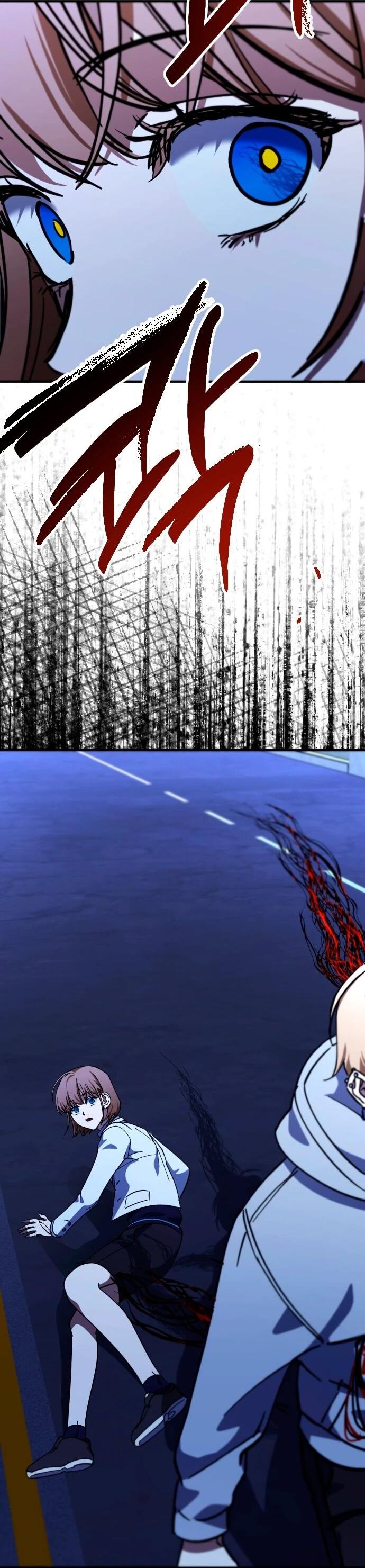 Манга Ночь теней - Глава 72 Страница 23