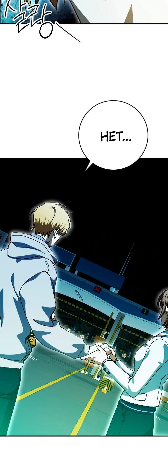 Манга Ночь теней - Глава 71 Страница 27