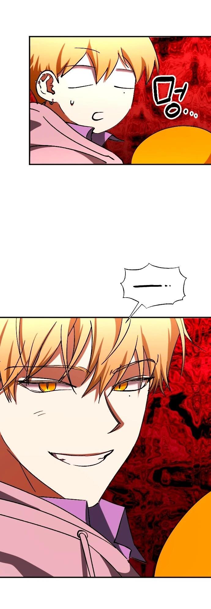 Манга Ночь теней - Глава 70 Страница 16