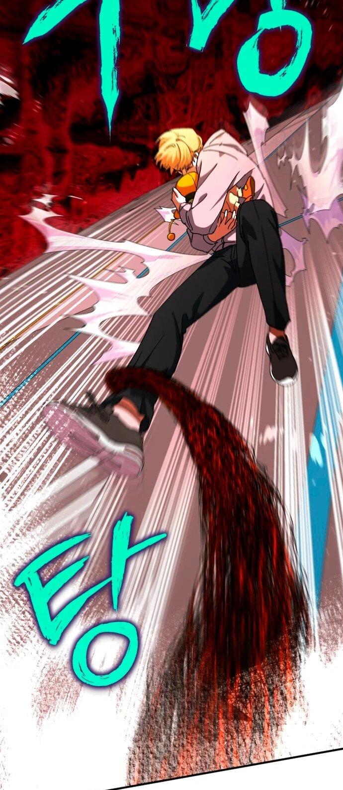 Манга Ночь теней - Глава 69 Страница 42