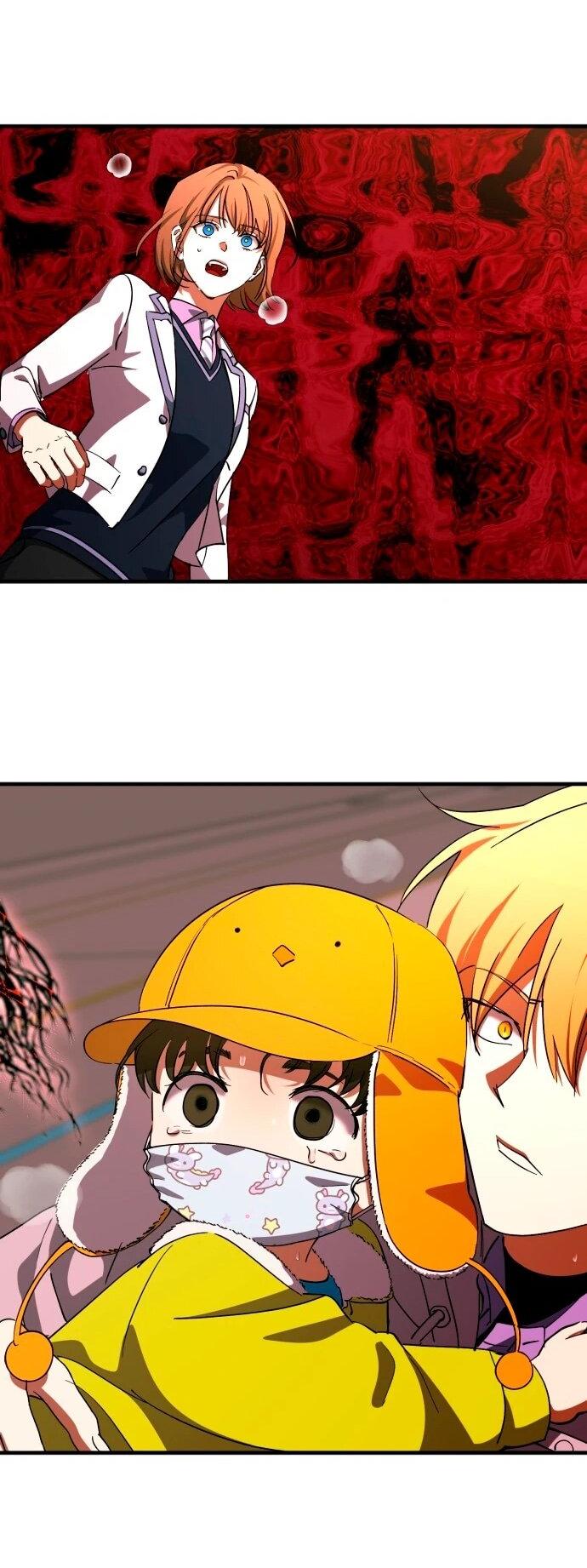 Манга Ночь теней - Глава 69 Страница 46