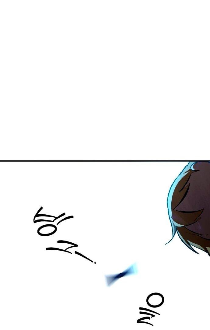 Манга Ночь теней - Глава 68 Страница 25