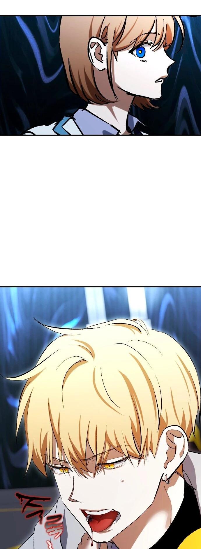 Манга Ночь теней - Глава 68 Страница 33