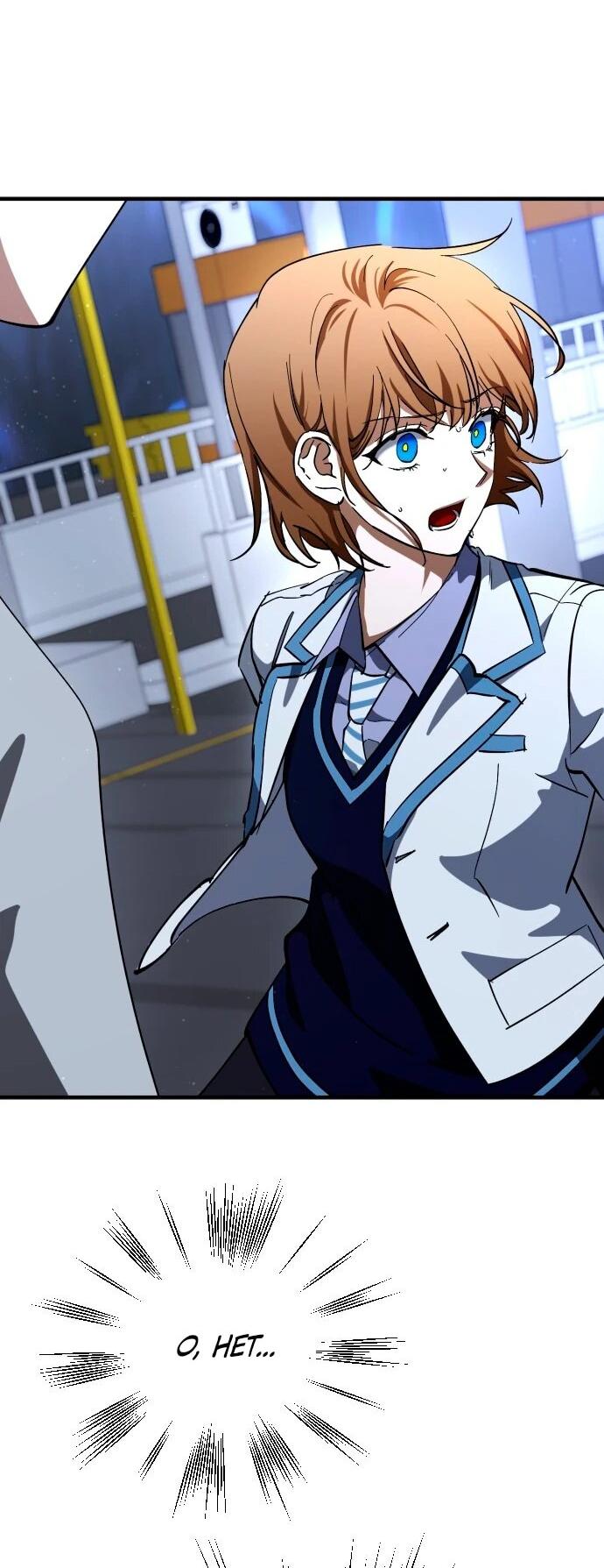 Манга Ночь теней - Глава 68 Страница 28