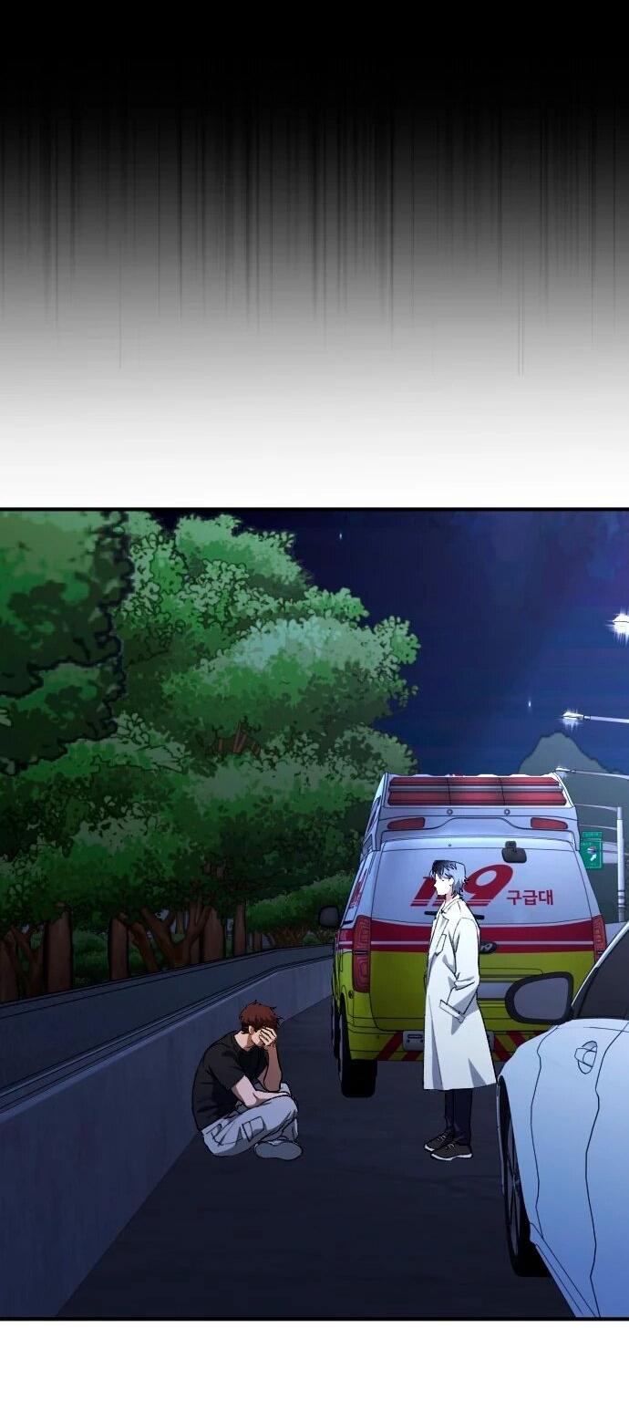 Манга Ночь теней - Глава 67 Страница 20