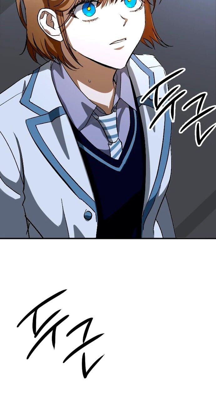 Манга Ночь теней - Глава 67 Страница 34