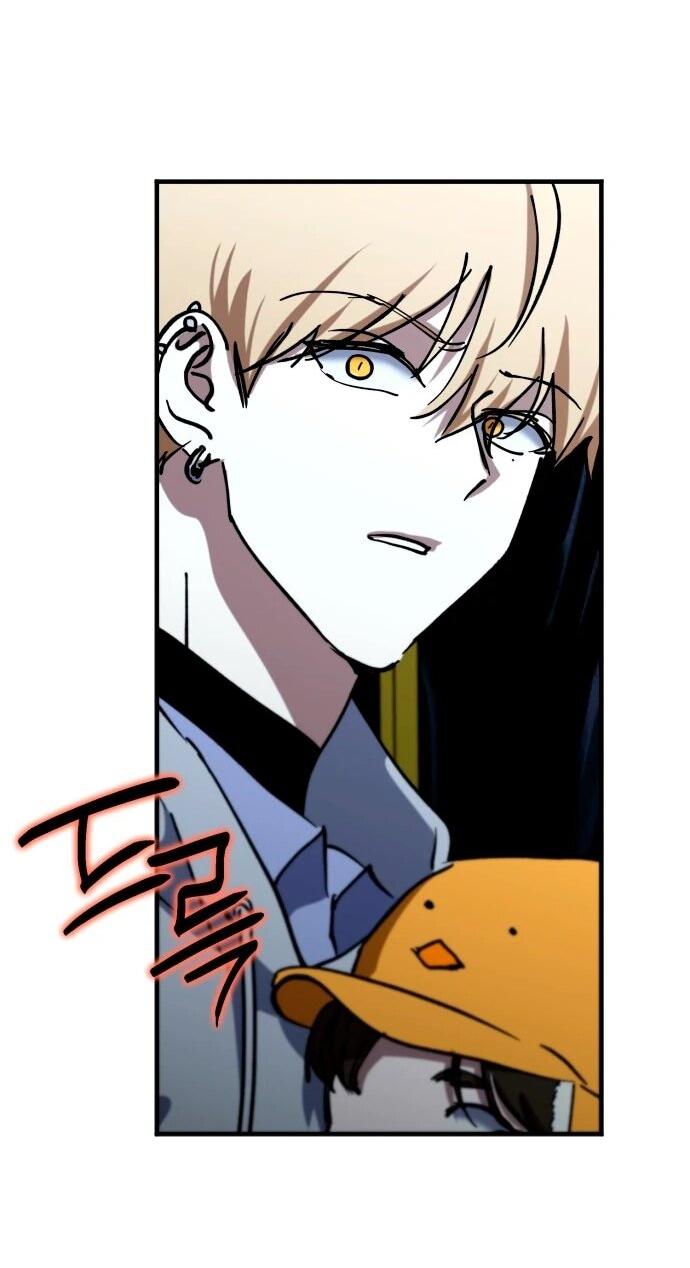 Манга Ночь теней - Глава 67 Страница 48