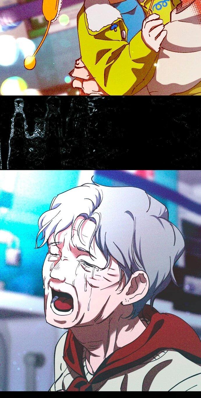 Манга Ночь теней - Глава 66 Страница 44