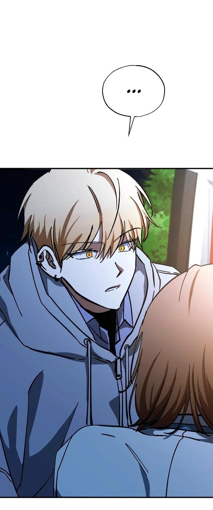 Манга Ночь теней - Глава 65 Страница 44